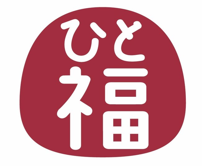 「東京ラーメンショー 2020」開催中止のお知らせ