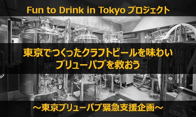 【東京駅限定商品も販売】ねこの形のベーカリー&スイーツ「東京ねこねこ」が東京駅に期間限定オープン！