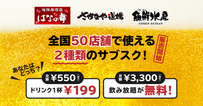 【リーガロイヤルホテル小倉】新しいオーダースタイル導入。安心・安全のコロナウイルス感染予防対策を講じた楽しい食のひとときをお届けいたします。「オールデイダイニング リートス」再開