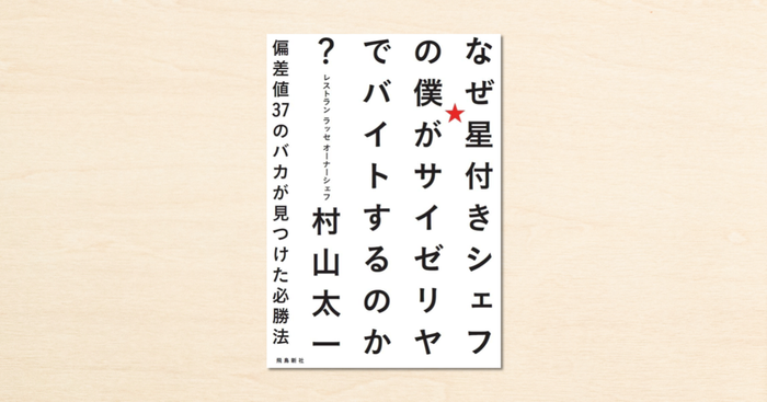 ミニストップのコーヒー、豆が変わって全面リニューアル！ 新たに“こだわりミルクのホットカフェラテ”も新登場！ 本日、１０/２（金）　全店発売！