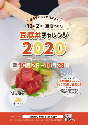 鈴木栄光堂「ひとりじめスイーツ」全7品10月5日(月)新発売―前年同期比104%チョコレートブランド「ひとりじめスイーツ」を全面リニューアルー