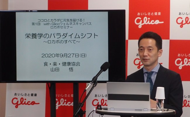 国産ナチュラルチーズが全国79工房240種類集結！「ジャパンチーズアワード2020」開催決定