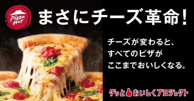 白海老のかき揚げも！ロースとヒレが一度に楽しめるカツ丼も！　「どん松」で“食欲の秋”“おうち時間”を満喫！！