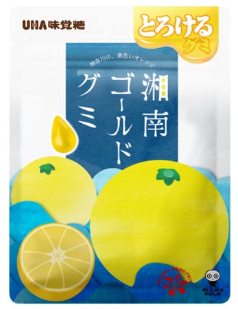 もちもち食感が大好評！2020年10月2日(金)に「湯種食パン」の食パン専門店 高匠があざみ野駅徒歩１分のATM跡地でオープン！