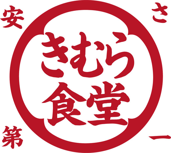 「今日はどのロブスターにする？」選べる5種類の味で楽しむロブスターグリル！