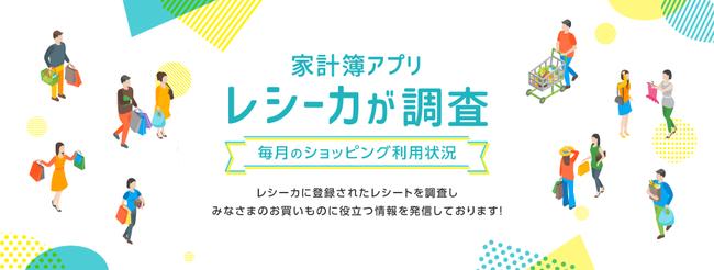 久世福商店の新サービス「久世福e商店街」がオープン！全国各地の食のつくり手から直接買える、産直型オンラインモール