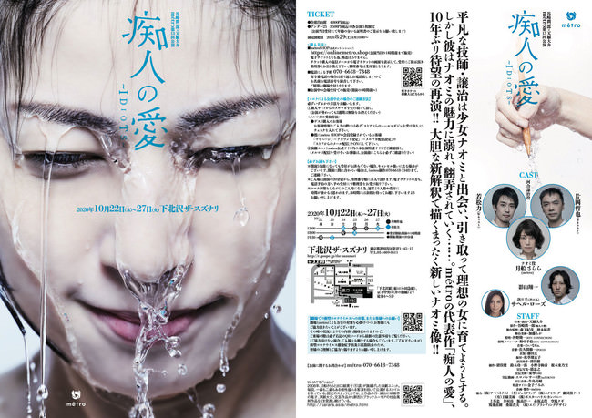 【低糖質食品に関する調査】食生活で糖質を気にしている人は4割、糖質制限している人は1割強。低糖質商品の購入意向者は4割弱