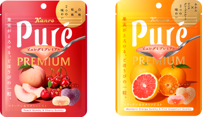 創業360年 京都・伏見の老舗酒蔵が酒米の契約農家を守るサポーターを募集！