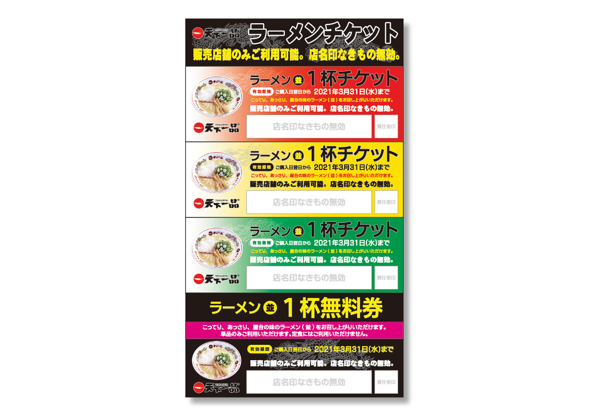 お家でくつろぐ空間を追求！ 早稲田にオープンしたワンオペ酒場「柳」が早くも人気です。