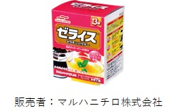 英国仕込みのクラフトクッキーブランド「クッキー同盟」大阪2会場で発売決定！限定デザインのクッキー缶が登場