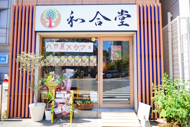高級食パン専門店「いなせ」と初コラボ！
完熟いちじくと北海道産マスカルポーネのオープントースト新発売！