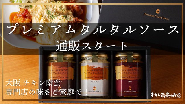 日本で初めて、国産の肉用鶏の生産実態を明らかにした内部調査を公開