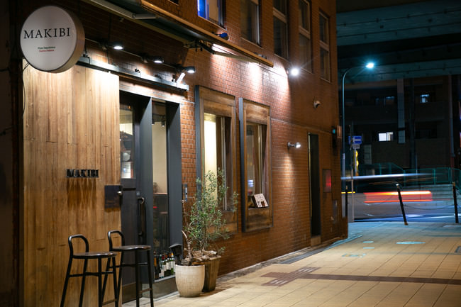 ​名古屋レイヤード久屋大通パークはエロイーズカフェではGoToEat利用対象店となりました。