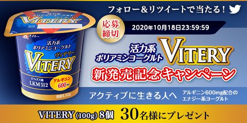 日本初の生クリーム専門店『ミルク』に期間限定で“二度”楽しめる新感覚のバターサンドが登場