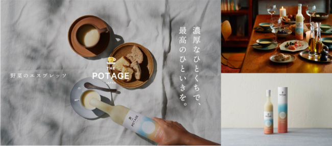 【キャンペーン開催】ケーキ専門通販サイトCake.jp、おうちハロウィンスイーツを展開中！