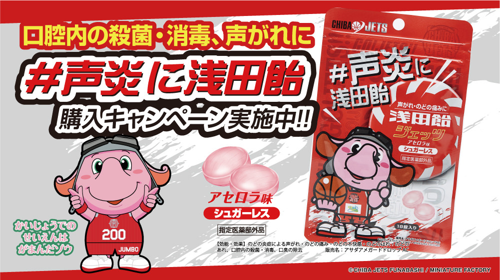 河内駿河屋が送り出すお菓子の新ブランド
『Gateau Ondule』が新宿高島屋にて
10月21日より催事限定販売を開始！