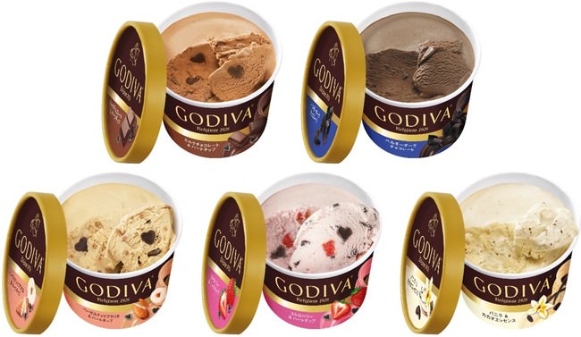 【GODIVA】ゴディバのチョコレート“そのもの”を楽しめるアイスクリームを2020年10月19日（月）より随時、スーパーマーケットおよびコンビニエンスストアにて新発売