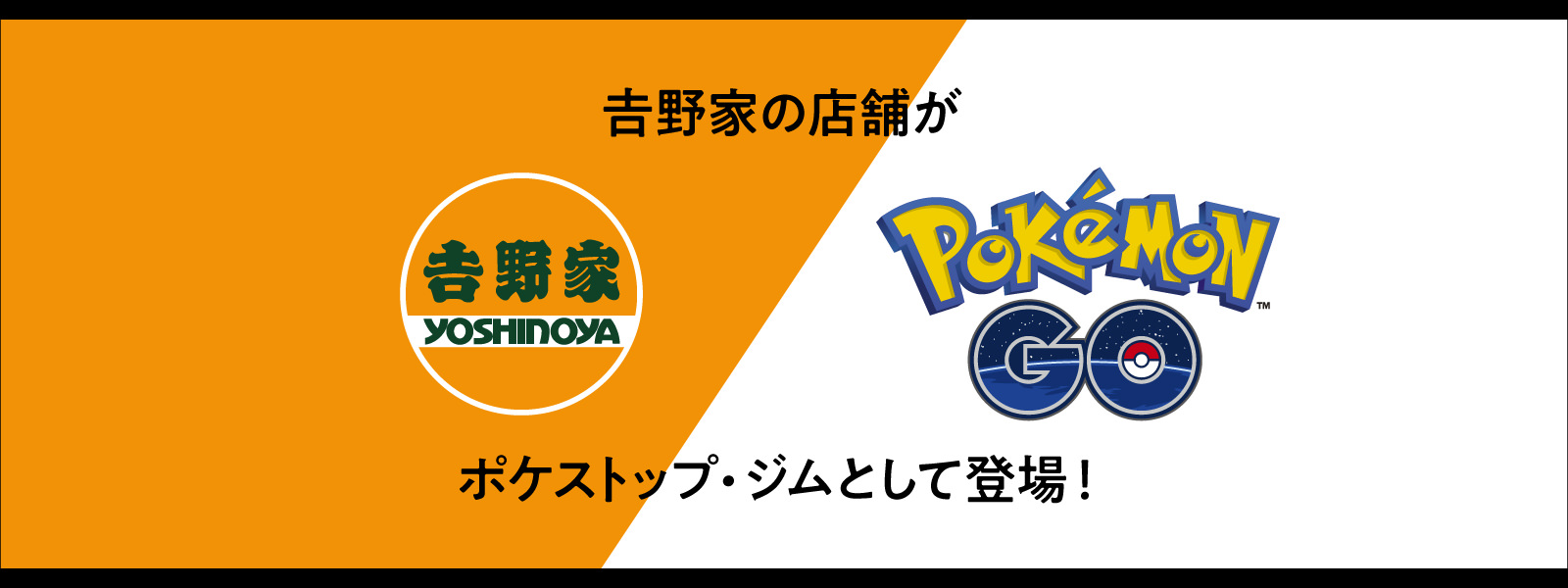 兵庫県芦屋市のカフェ　CUICUI　Ashiya　
SNS映え抜群！ハロウィン限定デザインのわたあめを
2020年10月29日(木)～31日(土)に発売！