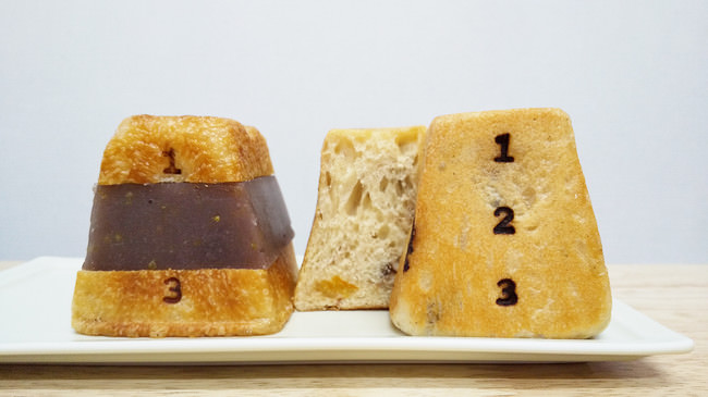 大阪府堺市のベーカリー「パン ド サンジュ」から、高知県産のゆずを使用したとびばこパンが登場