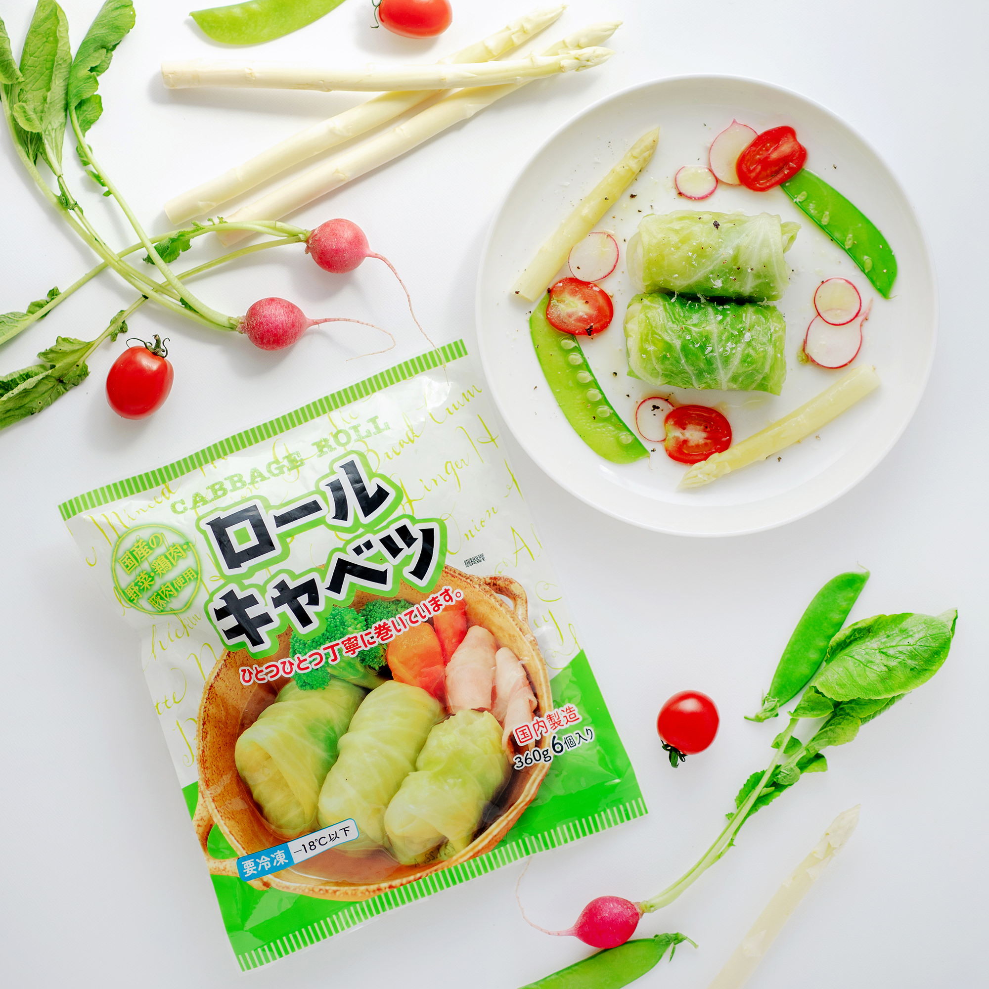 来場者プレゼントも!海鮮せんべい塩竃の期間限定イベント
「おかげさまで5周年!~大感謝祭~」が10月23日より開催