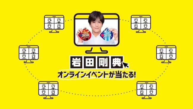 ROSE LABOが農薬不使用の”食べられるバラ”のビールをコラボ開発。数量限定で11月1日(日)に埼玉県のバラ園にて1日限りのビール発売イベントを開催!