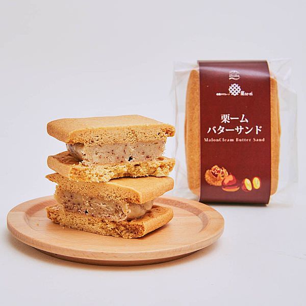 ニコバー独自のGoToキャンペーンを開催！
予約不要で来店の度に誰でもクーポンが貰える！