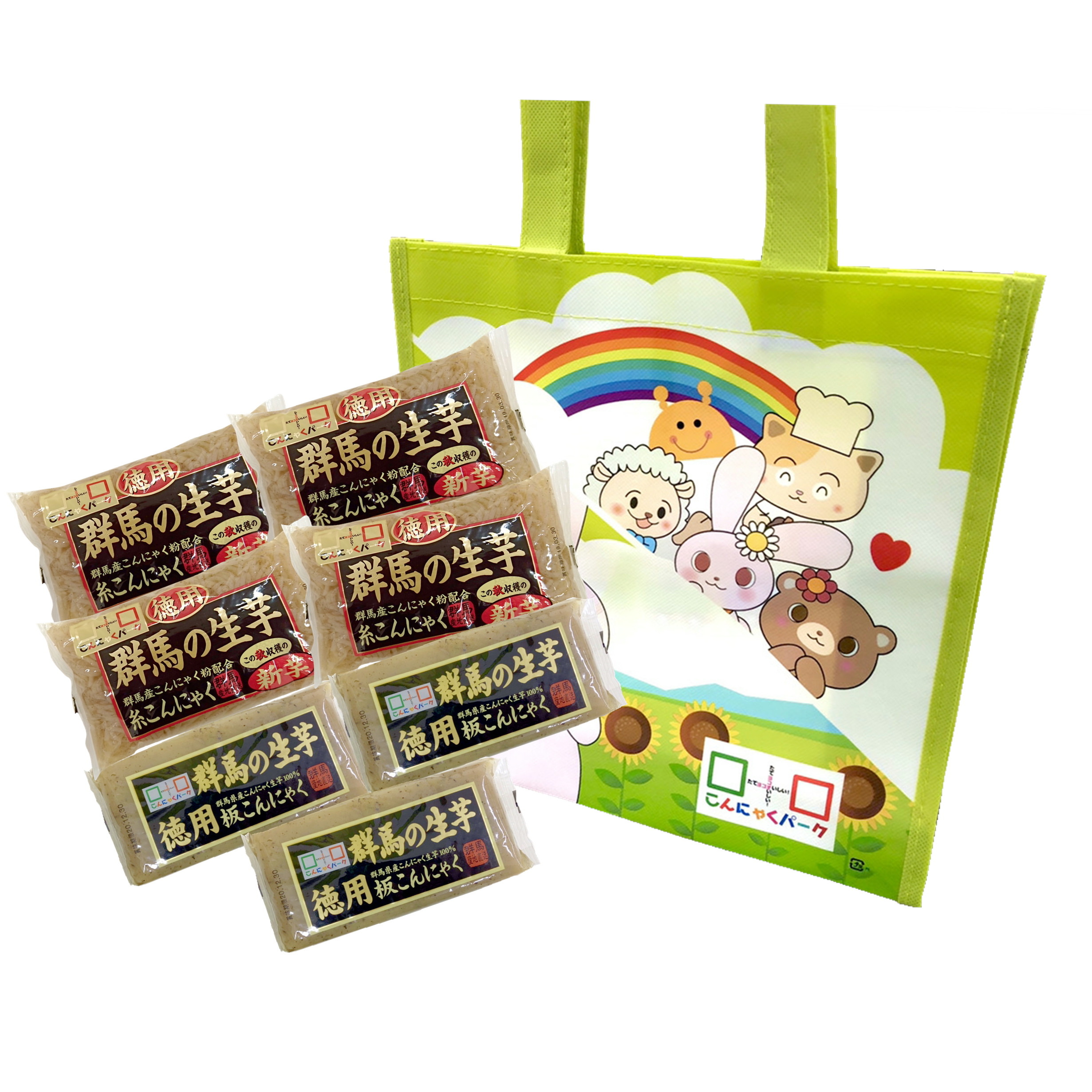 【GoTo Eatキャンペーンで行こう！】ひとりしゃぶしゃぶ いち が１周年記念キャンペーンを開催中♪