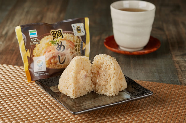 ごちむすび「鯛めし」　※画像はイメージです。