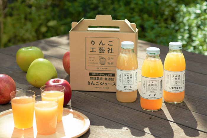 日本茶離れに歯止めをかける!「テレワーク疲れ」を癒す、新たな日本茶の楽しみ方”mute(ミュート)”をプロデュース