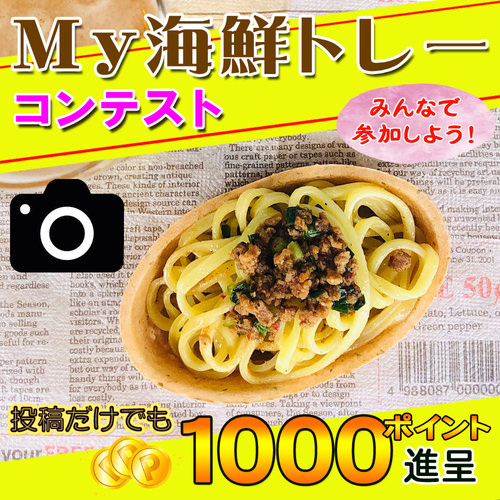 飯綱町の〝りんごのおいしさ〟そのままに!特別栽培のりんごを使った「りんごジュース」「りんごドライ」が発売【サンクゼール・久世福商店】