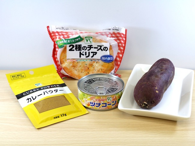 VLカレーパウダー／VL2種のチーズのドリア(冷凍)／VLいなばツナコーン／焼きいも　各・108円（税込）