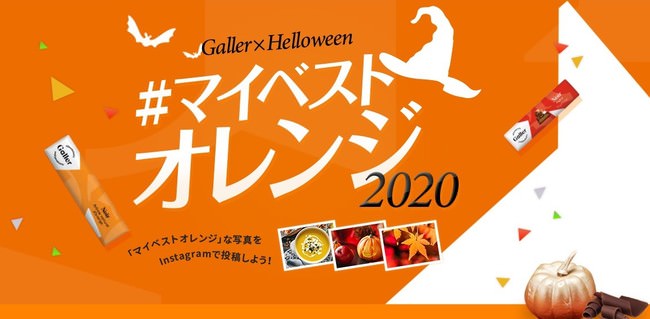 【いきなり！ステーキ】×【サイレント・トーキョー】映画鑑賞券など豪華景品が当たる！タイアップキャンペーン開催！