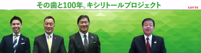 オンラインでも「バイヤーの熱い思い」を伝えたい！三越伊勢丹お歳暮ライブコマースを10月24日(土)に実施します