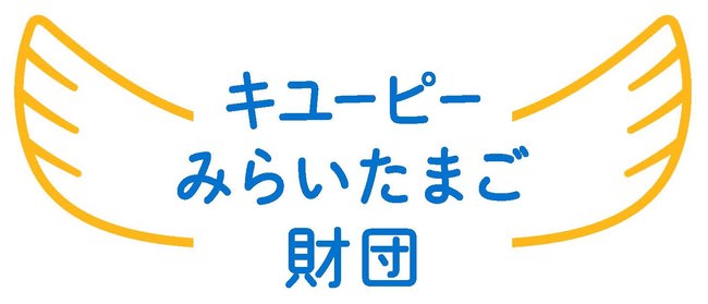 「その歯と100年。キシリトールプロジェクト」を始動。キシリトール摂取を習慣化させ、歯の健康維持に貢献。第一弾として「スマートシティ会津若松」における歯と口の健康啓発に関する取り組みを実施 。