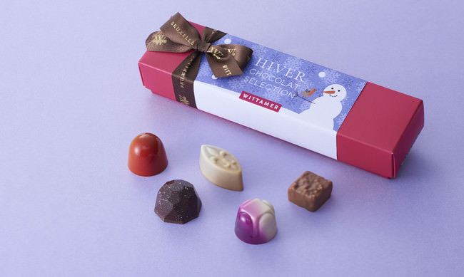 ベルギー王室御用達チョコレートブランド「ヴィタメール」秋冬限定ショコラを販売いたします。