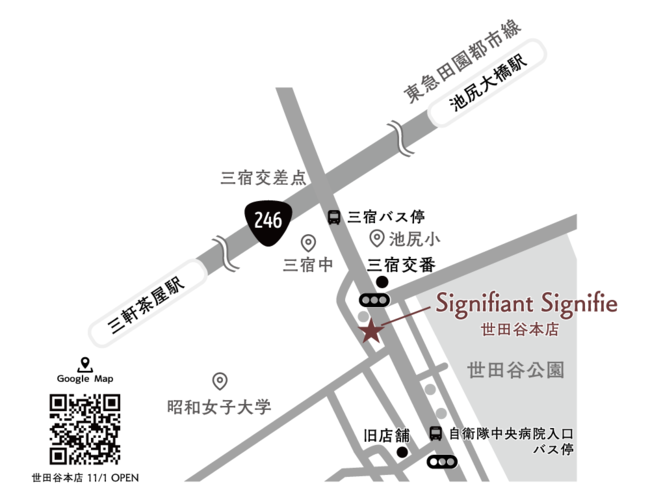 新店舗MAP