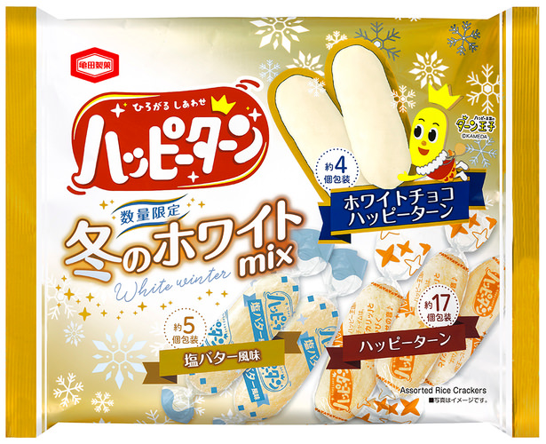 ・「６Ｐチーズ」ＴＶＣＭ「とろッピ～＆６６周年」篇
2020年10月31日よりオンエア

・「幸せのハート６Ｐ」型のとろッピ～ クッションが６６名様に当たる!
「幸せのハート６Ｐ」をみつけよう！Twitterキャンペーン
2020年11月11日（チーズの日）より実施