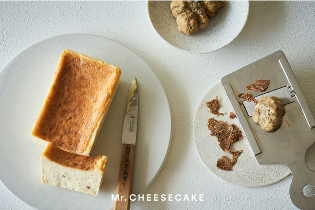 「Mr. CHEESECAKE」が、秋にしか味わえない高級食材“白トリュフ”を1本に10gも使用。ブランド史上初の超高級フレーバー「Mr. CHEESECAKE white truffle」が登場