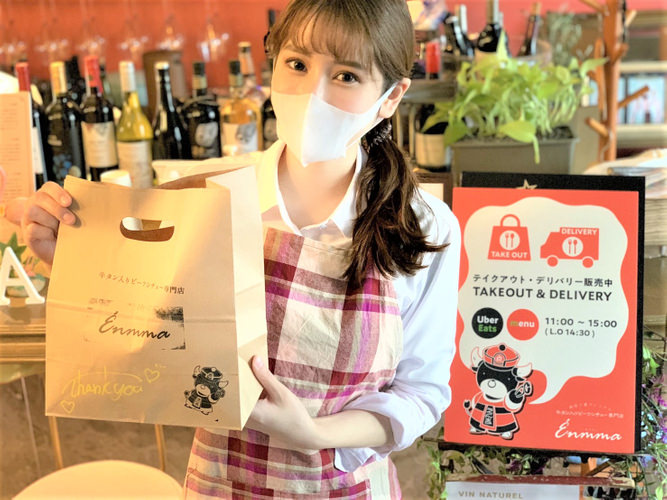 牛乳食パン専門店 みるく2号店が
渋谷に10月30日オープン！
水不使用・牛乳100％・累計販売数 5万本の人気食パンを販売！