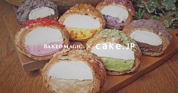 【白良荘グランドホテル】毎年好評!! 一度食べたら忘れられない、ご自宅で食べる紀州の味「クエ鍋セット」販売開始　　お申込み期間：～2020年12月22日（火）