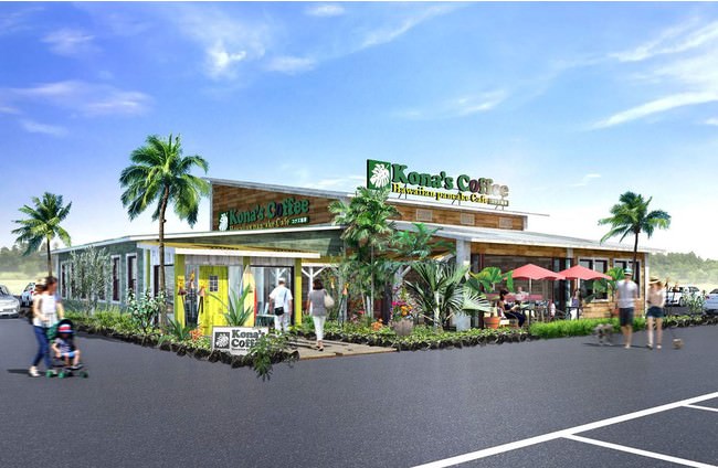 ※外観はイメージ画像となります。