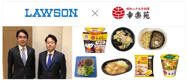 「アイドルマスター シャイニーカラーズ」×「menu」豪華声優陣サイングッズ77点が当たる!10/31(土)よりコラボキャンペーンスタート