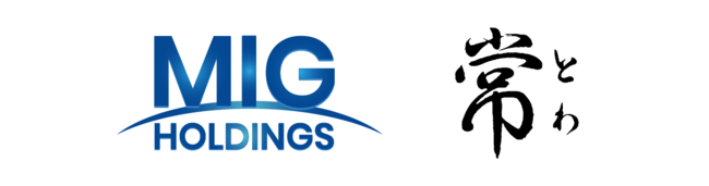 日本初のジントニック専門店〔Antonic〕、10月31日(土)東京・中目黒にオープン。