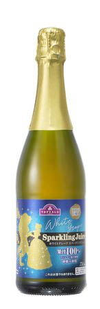 11月1日(日)埼玉県伊奈町のバラ園で1日限りのビールイベント開催!”食べられるバラ”から作られたバラ色のクラフトビールや埼玉県の飲食店がもてなすキッチンカーも出店