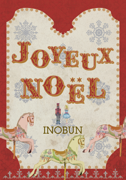 大人気Tim Tamの新フレーバーが日本に上陸。おうちでオセアニア旅行気分を味わって!