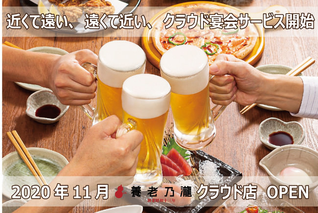 フレンチカフェ「RITUEL CAFÉ」 ブランド初となるクリスマスケーキ3種類の予約を順次開始