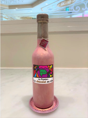 ワインボトル型チョコレート「～Le Premier～La chocolate au vin」