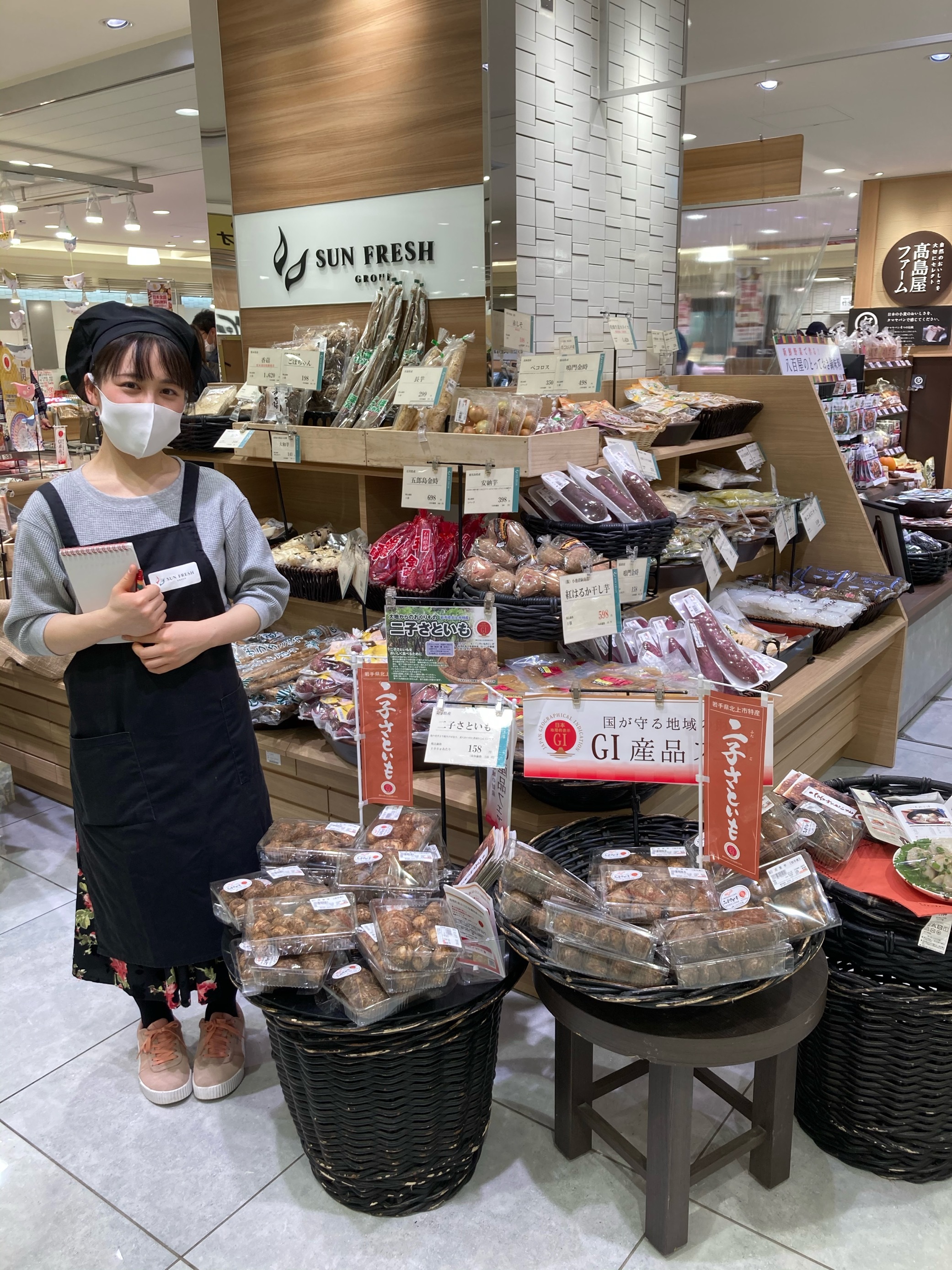 「マイメロディ」&「クロミ」がかわいいスイーツに!
“#おうちカフェ”にぴったりの2商品が11月1日より期間限定発売