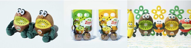 Made in ピエール・エルメの人気アイテムがハロウィン仕様で登場！