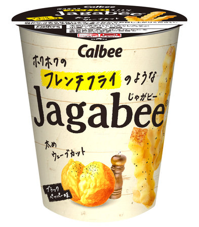 税抜12,000円以上購⼊で全員もらえる、インテリアにもなるナチュラルお掃除セットで心地よいお掃除を。